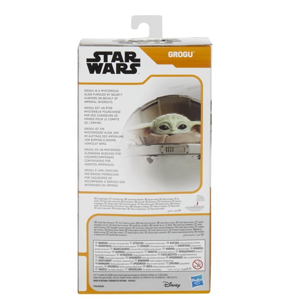 Star Wars Grogu 9.5" Articulated Action Figure with Accessories
