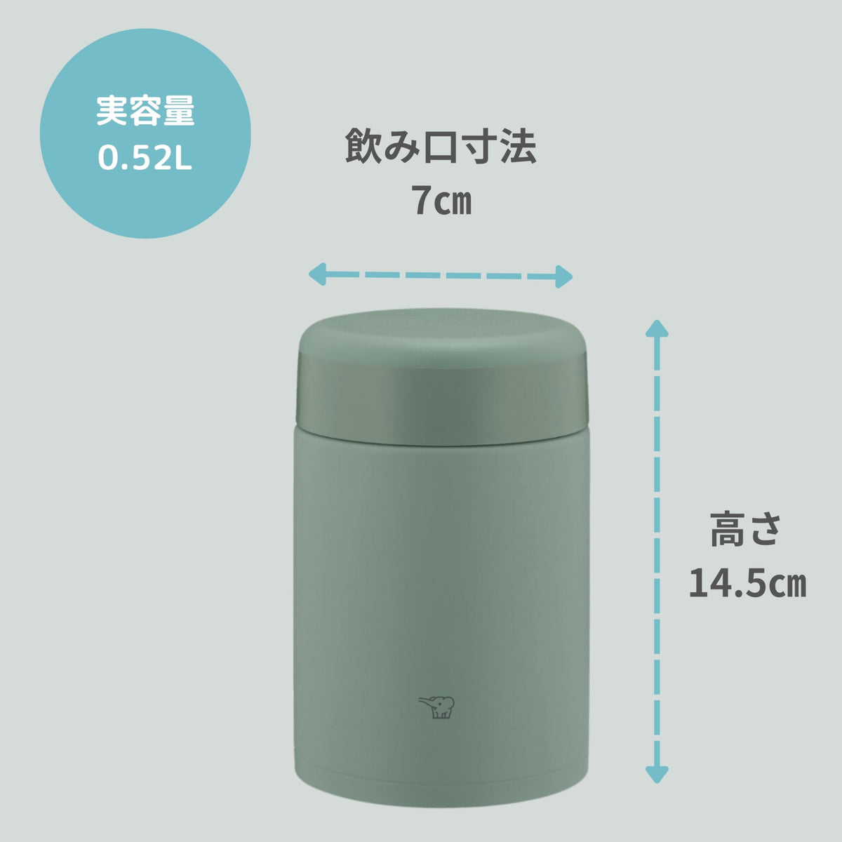Zojirushi Stainless Steel Vacuum Insulated Food Jar