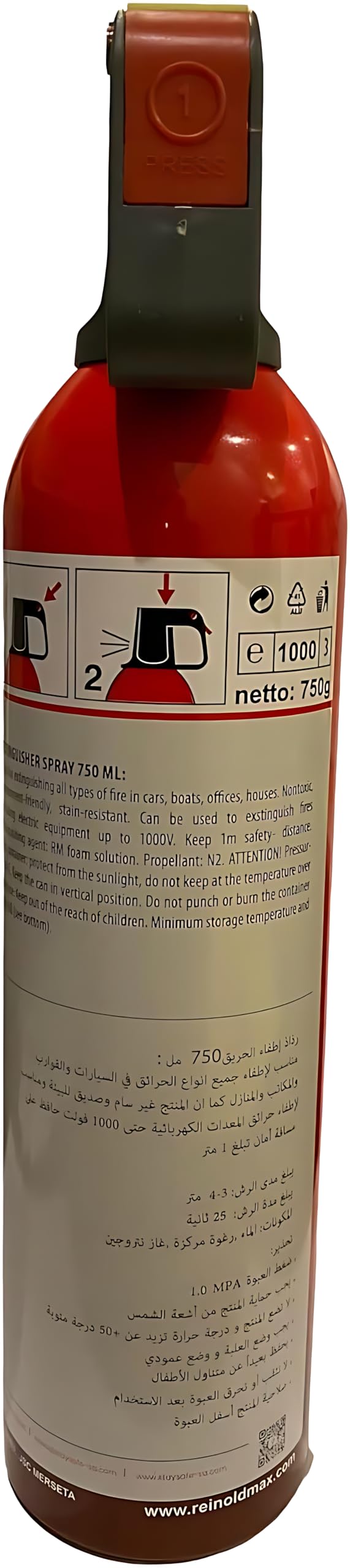 Biki Instant Fire Extinguisher Spray 750ML
