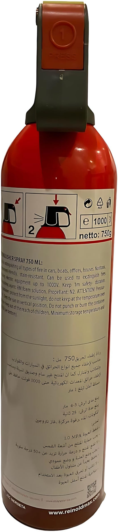 Biki Instant Fire Extinguisher Spray 750ML