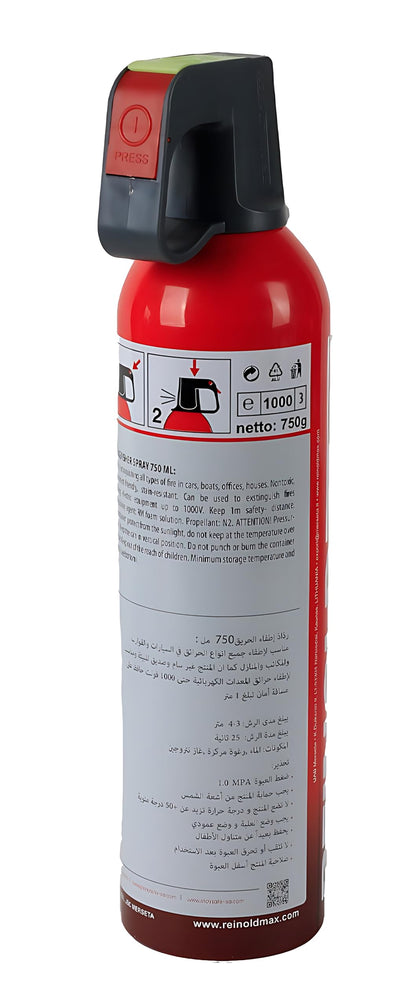 Biki Instant Fire Extinguisher Spray 750ML
