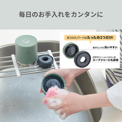 Zojirushi Stainless Steel Vacuum Insulated Food Jar