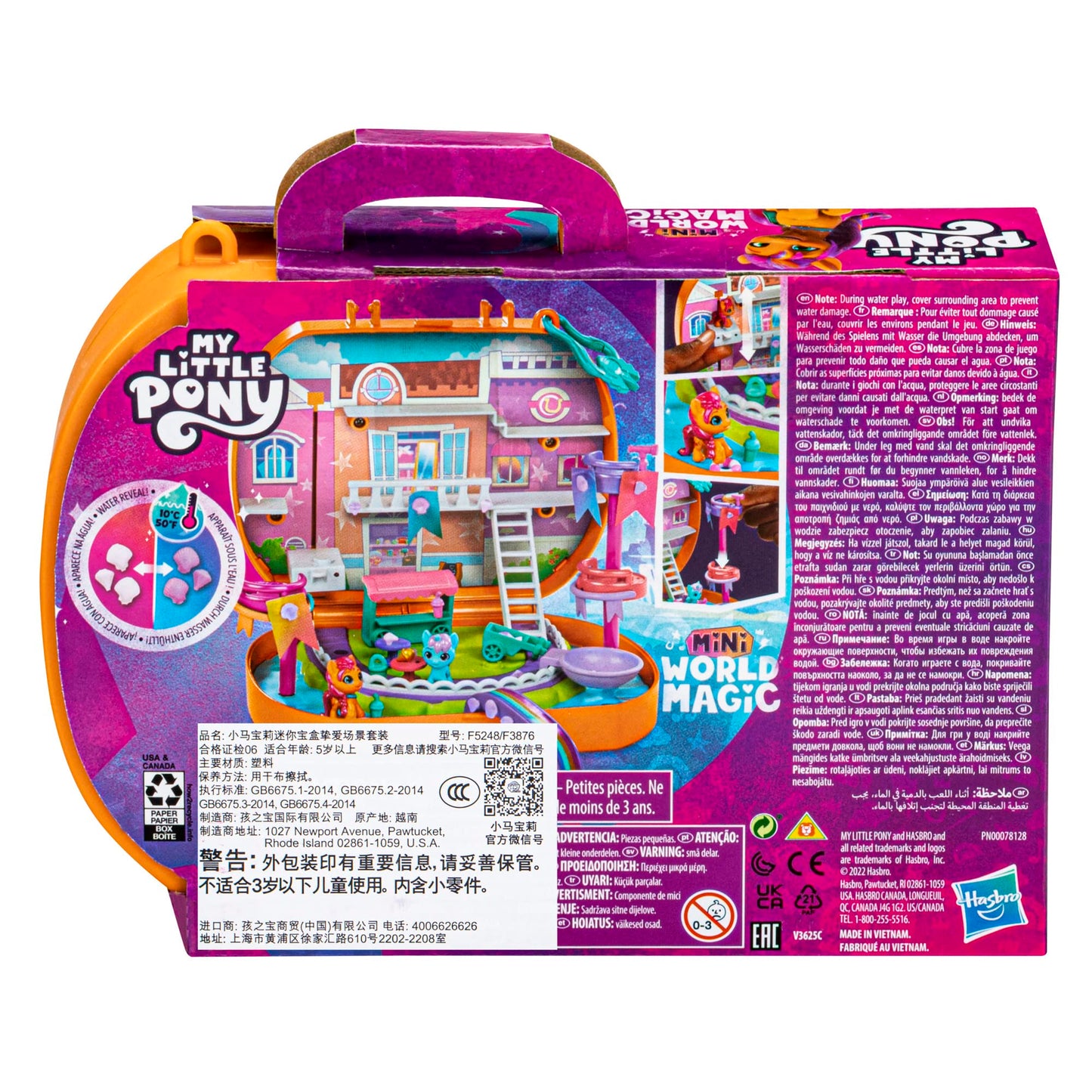 May Little Pony My Little Pony Mini World Magic Creative Playset