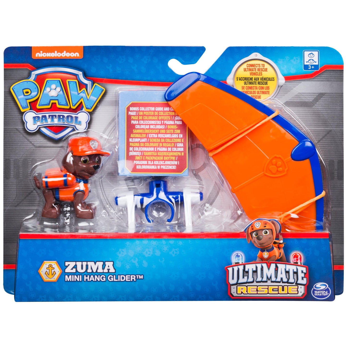 Paw Patrol Zuma's Mini Hang Glider with Collectible Figure
